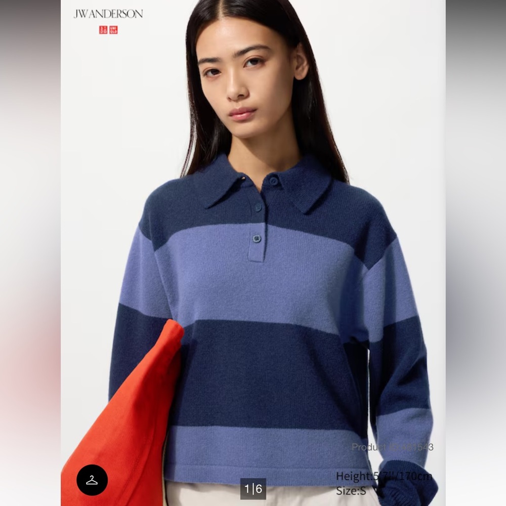 NWT UNIQLO JW Anderson Rugby Polo Sweater